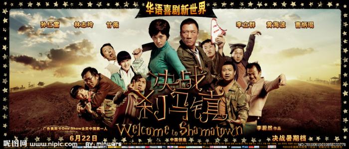 City University of New York教育部认证办理